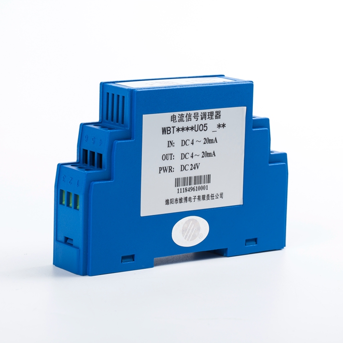 標準信號調理器 （二入二出）